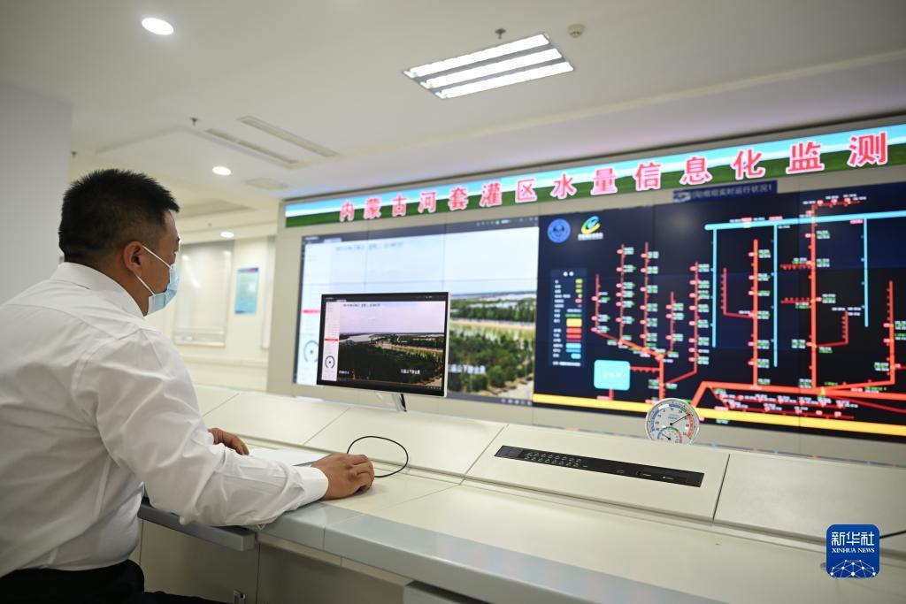 合乐888官网