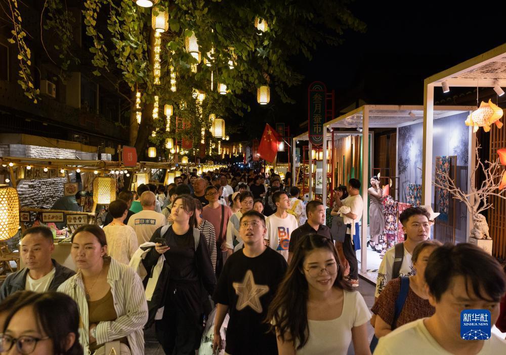 巴黎现金游戏
